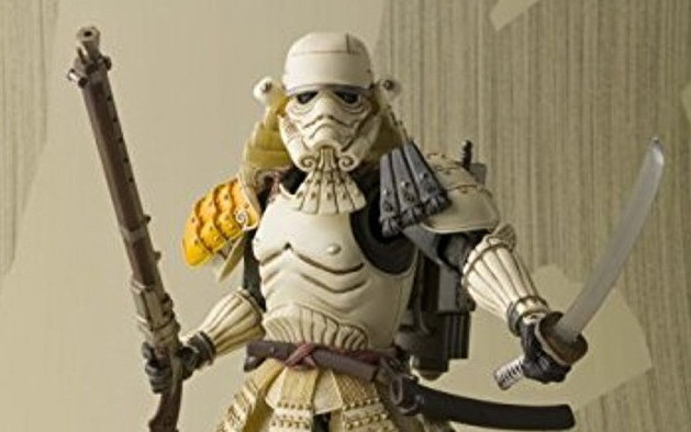 Past Generation Toys